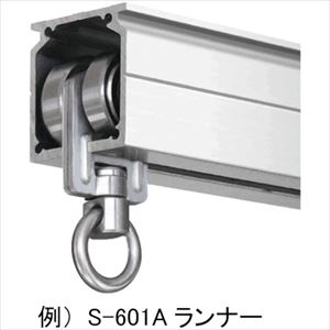 ■HINAKA アルトラック KV40(2537765)[送料別途お見積り][法人限定][外直送]