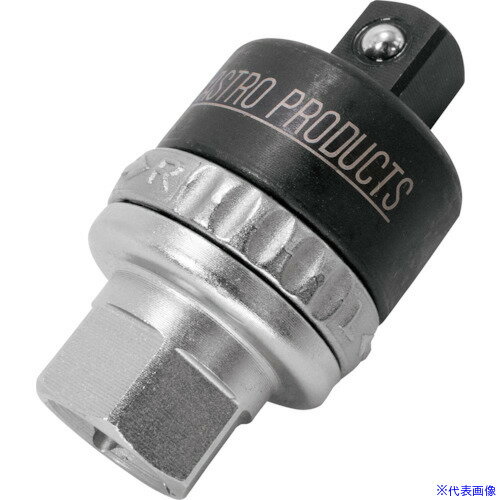 ■アストロプロダクツ AP 1/2DR ラチェットアダプター 36T 2002000033703(2538017)[送料別途お見積り][..