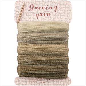 ■CLOVER ダーニング糸ナチュラル ベージュ 57207(2540727)[送料別途お見積り][法人限定][掲外取寄]