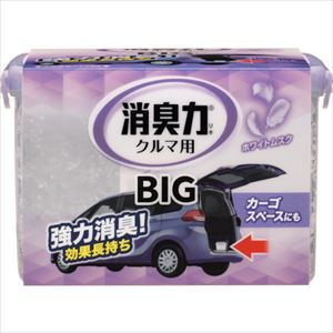 オレンジブック トラスコ中山　TRUSCOエステー クルマの消臭力 BIG900G ホワイトムスク 〔品番:ST12474〕[ 注番:2541234]特長●天然植物抽出エキス配合で、エアコン臭、タバコ臭、汗臭など車内の気になるニオイをしっかり消臭します。●大容量で効果長持ちします。●(2〜4ヵ月)季節や使用状況により異なります。用途●クルマの消臭に。仕様●香り：ホワイトムスク●タイプ：車用●品名：クルマの消臭力　BIG900G　ホワイトムスク●容量(g)：900●用途：車用●内容量(ml)：900仕様2材質/仕上●植物抽出消臭剤、非イオン界面活性剤、香料、吸水性樹脂セット内容/付属品注意原産国（名称）韓国JANコード4901070124749本体質量900gオレンジブック トラスコ中山　TRUSCOエステー クルマの消臭力 BIG900G ホワイトムスク 〔品番:ST12474〕[注番:2541234][本体質量：900g]《包装時基本サイズ：132×140×92》〔包装時質量：1060g〕分類》手作業工具》車輌整備用品》車内消臭・芳香剤☆納期情報：仕入れ先通常在庫品 (欠品の場合有り)