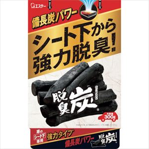 ■エステー 脱臭炭 クルマのシート下専用 300g ST12970(2541250)×20[送料別途お見積...