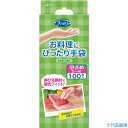 ■エステー ファミリーお料理にぴったり手袋小さめサイズ 半透明100枚入 ST76072(2542750)