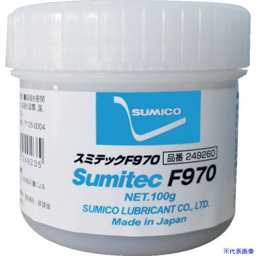 Other - ■住鉱 スミテックF970 有色 249260(U)(2543860)