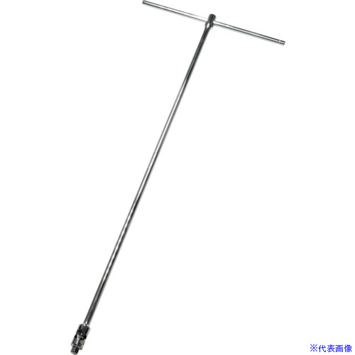 オレンジブック トラスコ中山　TRUSCOアストロプロダクツ 1/4DR フレックスヘッド T型ハンドル 〔品番:2002000026385〕[ 注番:2544287]特長●ソケット差し込みタイプのT型レンチです。●先端がユニバーサルジョイントになっているので、ソケットの角度が自在です。●異なるサイズのソケットを差し込むことができるので、作業用途に合わせて使用することができます。●早回しや軽い締め作業など、様々に使用できる作業性の良いレンチです。仕様仕様2●本体サイズ：L500×W200×φ8mm●差込角：1/4DR（6.3mm）材質/仕上●クロムバナジウムセット内容/付属品注意原産国（名称）台湾JANコード2002000026385本体質量260gオレンジブック トラスコ中山　TRUSCOアストロプロダクツ 1/4DR フレックスヘッド T型ハンドル 〔品番:2002000026385〕[注番:2544287][本体質量：260g]《包装時基本サイズ：33×228×170》〔包装時質量：852g〕分類》手作業工具》ソケットレンチ》T形ハンドル☆納期情報：メーカー取り寄品（弊社より発送）