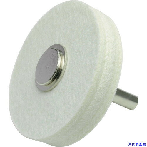 ■アストロプロダクツ ウールホイールセット 208 2008000000851(2545778)[送料別途お見積り][法人限定][..