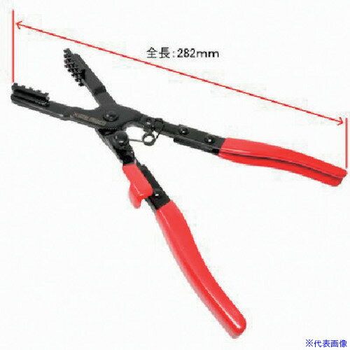 ■アストロプロダクツ ホースクリ�