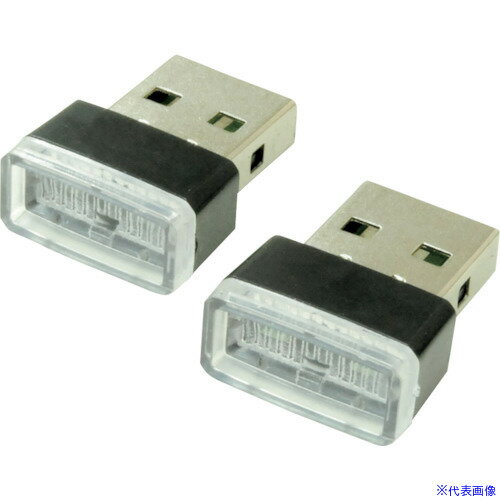 オレンジブック トラスコ中山　TRUSCOアストロプロダクツ USBインレットキャップ ブルーライト 2個セット 〔品番:2032000005813〕[ 注番:2549022]特長●USBポートを使用しないときに、ゴミやホコリが浸入しないよう保護するキャップです。●USBポートに差し込むと、LEDが青く光るので、簡易照明としても使用できます。●車のシガーソケットからのUSBポートや、パソコンのUSBポートに使用できます。仕様仕様2●本体サイズ(mm)：L21.5×W16.5×H8●重量(g)：2●入力電圧(V)：USB 5V●入数：2材質/仕上●ABSセット内容/付属品注意原産国（名称）中国JANコード2032000005813本体質量0.012kgオレンジブック トラスコ中山　TRUSCOアストロプロダクツ USBインレットキャップ ブルーライト 2個セット 〔品番:2032000005813〕[注番:2549022][本体質量：0.012kg]《包装時基本サイズ：13×67×91》〔包装時質量：8g〕分類》電子機器》電設配線部品》モジュラージャック☆納期情報：メーカー取り寄品（弊社より発送）