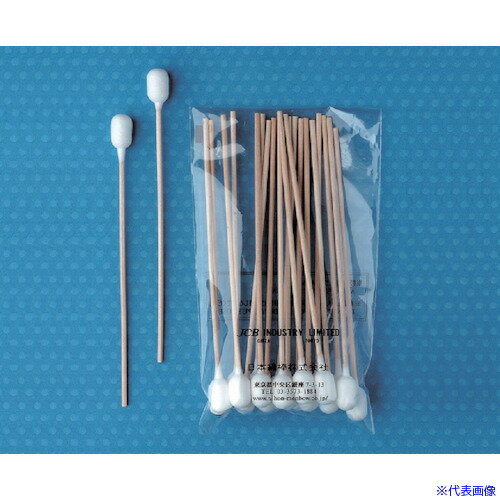 ��JCB ���������� A151020(2550674)