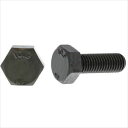 ■SUNCO クロメート 10.9 六角ボルト 日本ファスナー製 20X75X46 (25本入) B000F4000200075002(2551696)