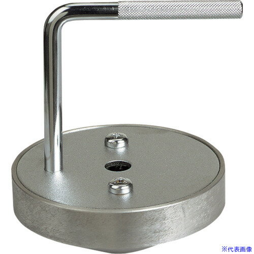 ■KTC ロック式アッパコーンAssy(AVG350用)[補給部品] AVG3502(2554341)