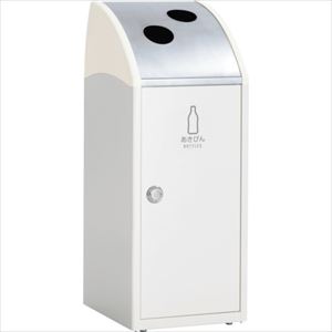 For Separated Refuse - ■テラモト Trim(トリム)SLF (ステン) DS1686177(2557660)[法人限定][外直送元]