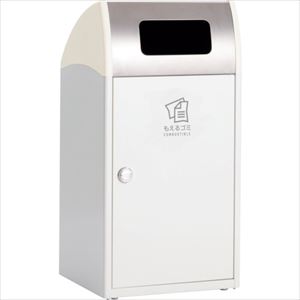 樂天商城 - ■テラモト Trim(トリム)SL (ステン) DS1689217(2557730)[法人限定][外直送元]