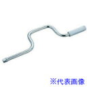 ■TONE スピーダー 12.7mm 304(2560283)