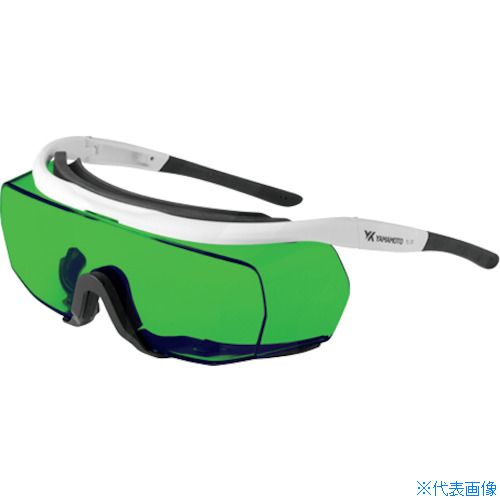 ■YAMAMOTO レーザー光用遮光一眼形めがね FIBER ハイタイプ CEYL780FIBERHT(2560428)