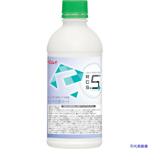 쥤 RCS ߥå ɳꥳ 500ml 460239(2562254)[ӤѤ][ˡ͸][ľ]