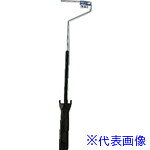 ■KOWA ミニマムローラーハンドル業務用ロング 4・5インチ兼用 10467(2563248)