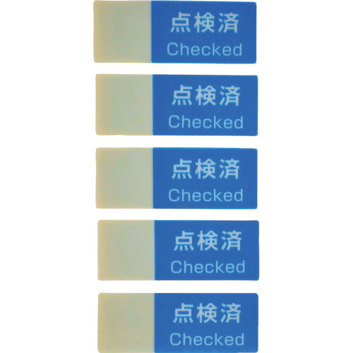 ■TRUSCO 書けるハーフラミシール 15×40mm 100枚入「点検済」 HLBT(2564568)