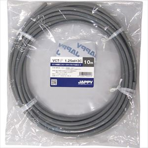 Rakuten - ■JAPPY キャブタイヤ丸形コード VCTF1.25SQX3C20MJP(2567323)[送料別途お見積り][法人限定][掲外取寄]