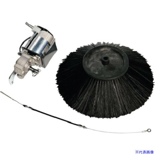 ■Nilfisk サイドブラシ 280×450 (スチールミックス) 1465318000(2567704)[送料別途お見積り][法人限定][外直送]