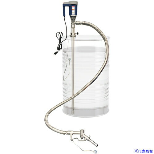 ■アクアシステム ケミカルドラムポンプSUS製(AC-100V)溶剤・薬品用 CHD120SUSN(2570234)[法人限定][直送元]