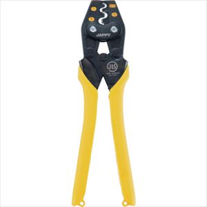 ■JAPPY リングスリーブ用圧着工具 JHPLMS(2571916)[送料別途お見積り][法人限定][掲外取寄]