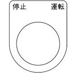 ��TRUSCO �����å����� ��� ��ž �� ��22.5(5������) P22245P(2575610)