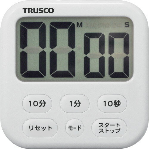 ■TRUSCO 時計機能付デジタルタイマ T