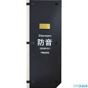 ■TRUSCO テクセルSAINT使用防音パネル Shizumare 排気口面用 1800MM 1枚(連結可能タイプ) SBOPHR181(2577909)[送...