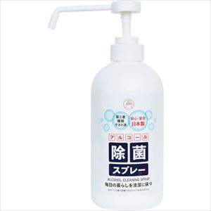 ■マジックインキ ギター アルコール除菌スプレー 500ml GALSP500ML(2578641)×6[送料別途見積り][法人・事業所限定][掲外取寄]