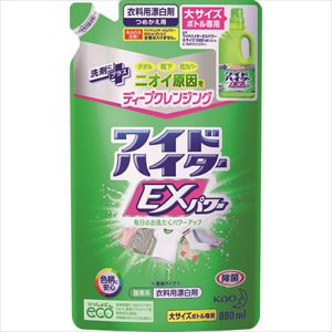 ■Kao　ワイドハイター　EXパワー　大　つめかえ　880ml《15個入》 288622(2578759)×15[送料別途見積り][法人・事業所限定][掲外取寄]