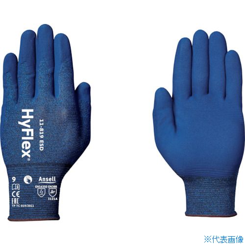 オレンジブック トラスコ中山　TRUSCOAnsell 静電気対策手袋 ハイフレックス 11−819 Mサイズ 〔品番:118198〕[ 注番:2579521]特長●超薄型コーティングにより精密作業に対する感度が向上します。●Ansell FORTIX 耐摩耗性テクノロジー(新製品および改良品)により、研磨環境での長期にわたる保護を提供します。●標準的な安全手袋と比較して通気性が20%向上し、より涼しく乾燥した手を実感できます。●Ansell ZONZ Comfort Fit Technologyにより、フィット感と感触が向上します。●独自の洗浄プロセスにより、より清潔で快適な手袋を実現します。●清潔で肌に優しいOecotex Dermatest認定および皮膚科学テスト済みです。●個人のお客様および工業用向けのタッチスクリーン機能があります。用途●航空宇宙に。●自動車関連などに。●機械および機器に。●物流関連に。●インダストリアルに。仕様●色：ダークブルー●サイズ：M●ゲージ数：18●全長(cm)：19.5〜25.5●手のひら周り(cm)：17.2●中指長さ(cm)：7.2●厚さ(mm)：0.95●表面抵抗値(Ω)：2.86×10［［の4乗］］●リストカラー：イエロー●垂直抵抗値：2.56×10［［の5乗］］●表面抵抗値：2.86×10［［の7乗］］Ω仕様2●ESD認定(EN16350: 2014)●EN388:2016規格：耐摩耗レベル3、耐切創レベル1、耐引裂レベル2、耐突刺レベル1、EN ISO耐切創レベルA●シリコンフリー●18ゲージ編●表面抵抗値:2.86×10［［の7乗］］Ω●垂直抵抗値:2.56×10［［の5乗］］Ω材質/仕上●繊維部：ナイロン、スパンデックス、カーボン●すべり止め部：発泡ニトリルゴムセット内容/付属品注意原産国（名称）スリランカJANコード本体質量13.5gオレンジブック トラスコ中山　TRUSCOAnsell 静電気対策手袋 ハイフレックス 11−819 Mサイズ 〔品番:118198〕[注番:2579521][本体質量：13.5g]《包装時基本サイズ：336×140×28》〔包装時質量：30g〕分類》保護具》作業手袋》静電気防止手袋☆納期情報：仕入れ先通常在庫品 (欠品の場合有り)