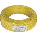 ■KHD KV1.25 黄 200m KV1.25SQ03200M(2580654)[送料別途見積り][法人・事業所限定][メーカー取寄]