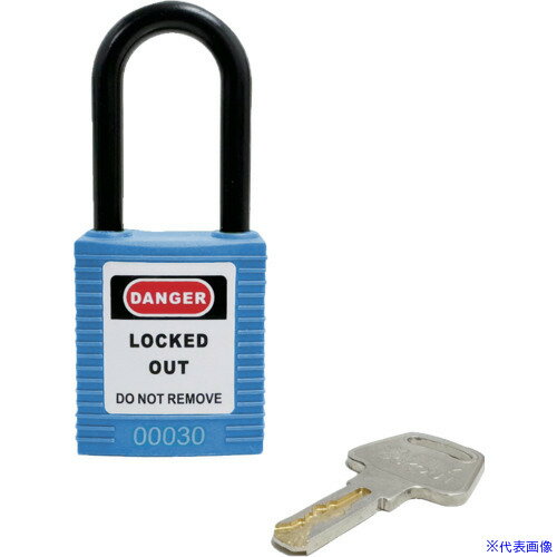 オレンジブック トラスコ中山　TRUSCOセーフラン ロックアウト用絶縁パドロック 青 吊38mmタイプ 〔品番:146731〕[ 注番:2585404]特長●絶縁が必要な環境でのロックアウトに最適です。●豊富なカラーバリエーションからお選びいただけます。用途●ロックアウトに。仕様●幅(mm)：38●高さ(mm)：89●色：青●ケース寸法(mm)幅：38●ケース寸法(mm)奥行：20●ケース寸法(mm)高さ：45●A(mm)：20●寸法(mm)B：38●寸法(mm)A:20仕様2●吊38mmタイプ：吊径Φ6mm×高さ38mm材質/仕上●本体：高性能プラスチック、ナイロン●吊：ナイロンセット内容/付属品●キー2本付き注意原産国（名称）中国JANコード4580059055719本体質量80gオレンジブック トラスコ中山　TRUSCOセーフラン ロックアウト用絶縁パドロック 青 吊38mmタイプ 〔品番:146731〕[注番:2585404][本体質量：80g]《包装時基本サイズ：25×45×100》〔包装時質量：80g〕分類》金物・建築資材》建築金物》鍵☆納期情報：仕入れ先通常在庫品 (欠品の場合有り)