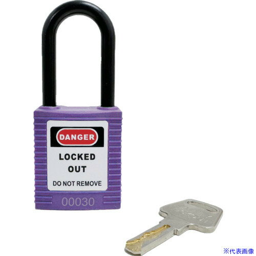 オレンジブック トラスコ中山　TRUSCOセーフラン ロックアウト用絶縁パドロック 紫 吊38mmタイプ 〔品番:146771〕[ 注番:2585406]特長●絶縁が必要な環境でのロックアウトに最適です。●豊富なカラーバリエーションからお選びいただけます。用途●ロックアウトに。仕様●幅(mm)：38●高さ(mm)：89●色：紫●ケース寸法(mm)幅：38●ケース寸法(mm)奥行：20●ケース寸法(mm)高さ：45●A(mm)：20●寸法(mm)B：38●寸法(mm)A:20仕様2●吊38mmタイプ：吊径Φ6mm×高さ38mm材質/仕上●本体：高性能プラスチック、ナイロン●吊：ナイロンセット内容/付属品●キー2本付き注意原産国（名称）中国JANコード4580059055757本体質量80gオレンジブック トラスコ中山　TRUSCOセーフラン ロックアウト用絶縁パドロック 紫 吊38mmタイプ 〔品番:146771〕[注番:2585406][本体質量：80g]《包装時基本サイズ：25×45×100》〔包装時質量：80g〕分類》金物・建築資材》建築金物》鍵☆納期情報：仕入れ先通常在庫品 (欠品の場合有り)