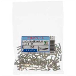 ■SUNCO ユニクロ (+)Aサラ 小袋100入り 3.5×25 (100本入) 2000K0010035025001(2586734)[送料別途お見積り][法人限定][掲外取寄]