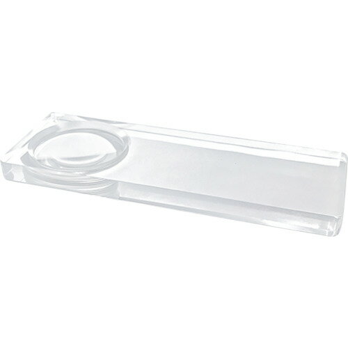 ■リーフ アクリルルーペ 長方 4.5x ACRRE36(2590169)[送料別途お見積り][法人限定][掲外取寄]