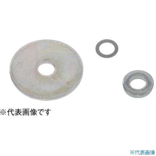 ■SUNCO ドブ 丸ワッシャー (13.5+0.5) 13.5×50×5 (40本入) W00000601355005012(2590404)[送料別途お見積り][法人限定][掲外取寄]