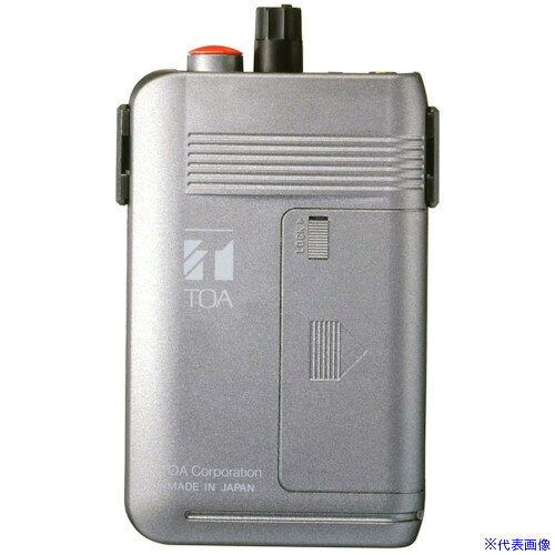 オレンジブック トラスコ中山　TRUSCOTOA 携帯型受信機(2チャンネル型) 〔品番:WT1101C12C14〕[ 注番:2590706]特長●ツーピース型でマイク3種から選択できます。●周波数は2チャンネルから選択できます。仕様●色：ダークシルバー●幅(mm)：62●奥行(mm)：32.5●高さ(mm)：111●アンテナ長(mm)：0●電源：充電式(単3電池1本でも使用可能)(電池別売)●タイプ：受信機●品名：携帯型受信機●通信距離(m)：30〜50●付属品：0●適合機種：0仕様2●2チャンネル●電池の場合：単3アルカリ乾電池1本●送信出力：1mW●トーンスケルチ2チャンネル切替(14.85Hz、14.75Hz)●感度2段階切替材質/仕上セット内容/付属品●設定用ドライバー●首掛ストラップ●単3乾電池×1本（テスト用）注意原産国（名称）台湾JANコード4538095000491本体質量96gオレンジブック トラスコ中山　TRUSCOTOA 携帯型受信機(2チャンネル型) 〔品番:WT1101C12C14〕[注番:2590706][本体質量：96g]《包装時基本サイズ：78×171×38》〔包装時質量：96g〕分類》安全用品》安全用品》トランシーバー☆納期情報：メーカー取り寄品（弊社より発送）