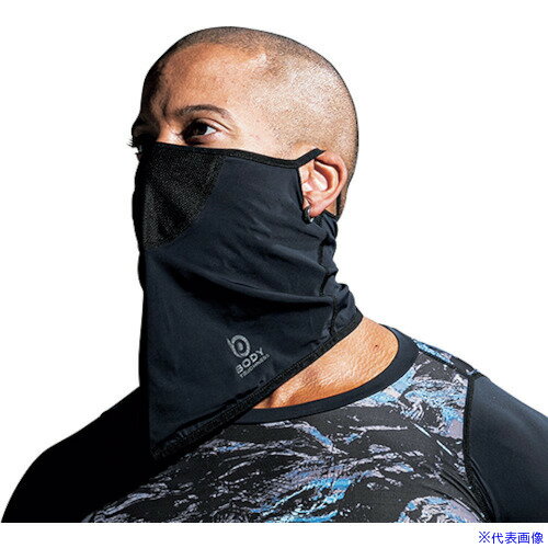 ■緑十字 冷感・速乾・消臭 EVO COOL FACE MASK JW-719 375689(2592227)[送料別途お見積り][法人限定][掲外取寄]