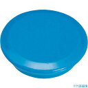 ■西敬 マグネットタック丸型50mm青10個入 CMT50RB(2594829)