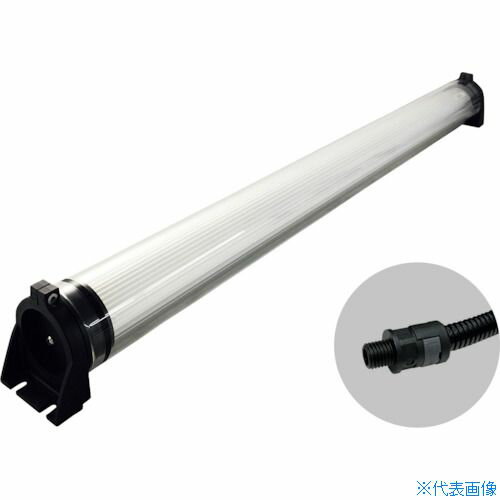 ■NIKKI 防水型LEDリニアライトAC100〜240V(3mコードケーブルカバー付き) NLM40SGAC...