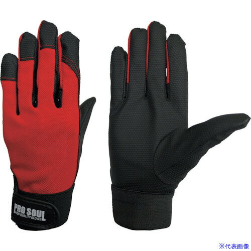 ■富士グローブ プロソウル PS-993 赤 L 7560(2607502)(4.0)