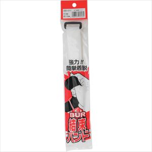 ■WAKI ボア結束バンド BB−011 25×750mm 白 BB011(2607803)[送料別途お見積り][法人限定][掲外取寄]