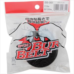 ��WAKI �ܥ��٥�� BB−061 30��2000mm �� BB061(2607809)[�������Ӥ����Ѥ�][ˡ�͸���][�ǳ����]