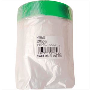 オレンジブック トラスコ中山　TRUSCOWAKI PEマスカー CM-020 550×25m 〔品番:CM020〕[ 注番:2607942]特長●手切れ性・直線性に優れ作業性が向上し、のり残りも少ない汎用タイプのテープを採用しています。用途●建築塗装時の養生保護やスプレー塗装時に。仕様●幅(mm)：550●長さ(m)：25●紙管サイズ(mm)：23仕様2材質/仕上●テープ/PEクロス、シート/ポリエチレン（コロナ処理）セット内容/付属品注意原産国（名称）日本JANコード4903757271623本体質量172gオレンジブック トラスコ中山　TRUSCOWAKI PEマスカー CM-020 550×25m 〔品番:CM020〕[注番:2607942][本体質量：172g]《包装時基本サイズ：100×75×75》〔包装時質量：172g〕分類》工事・照明用品》塗装・内装用品》マスカー☆納期情報：メーカー取り寄品（弊社より発送）