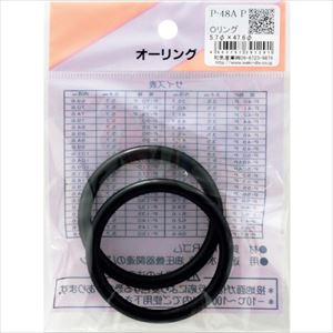 オレンジブック トラスコ中山　TRUSCOWAKI Oリング P−48A P 〔品番:P48AP〕[ 注番:2607980]特長●耐油性、耐摩耗・耐老化に優れた合成ゴムです。用途●水廻り、油圧機器関連のパッキンに。仕様●内径(mm)：47.6●線径(mm)：5.7●使用温度範囲(℃)：-10〜100●硬度：70●硬さ：70仕様2材質/仕上●ニトリルゴム（NBR）セット内容/付属品注意原産国（名称）日本JANコード4903757391291本体質量11gオレンジブック トラスコ中山　TRUSCOWAKI Oリング P−48A P 〔品番:P48AP〕[注番:2607980][本体質量：11g]《包装時基本サイズ：5×100×125》〔包装時質量：12g〕分類》メカトロ部品》機械部品》Oリング・オイルシール☆納期情報：メーカー取り寄品（弊社より発送）