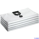 ■KARCHER バキュームクリーナー用アクセサリー 合成繊維フィルターバッグ 5枚入 2.889155.0(2612064)