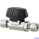 ■Fujikin ステンレス鋼製3.92MPa V−Lok継手付ボール弁 PUBV9412V(2616709)