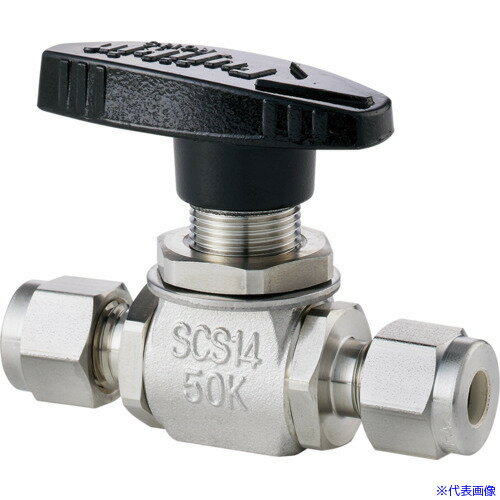 ■Fujikin SUS製4.90MPaパネルマウント式ボール弁PUBV956.35V PUBV956.35V(2616712)