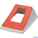 ■E−CON ダストボックス 808302 #45フタ四角穴 レッド 80830202WHREE(2618217)